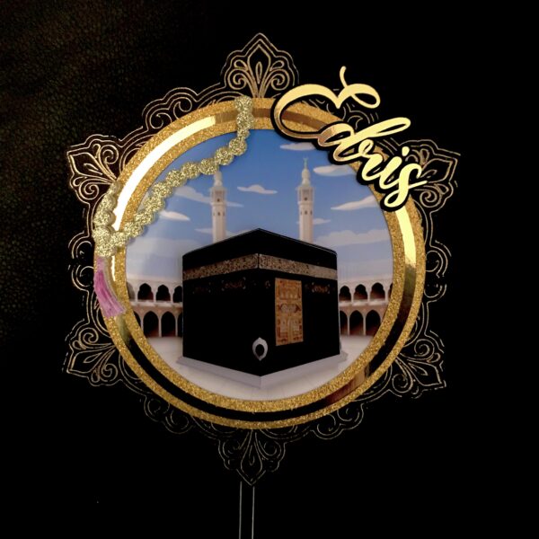 Toppers Eid Moubarak 3D personnalisé – Image 2